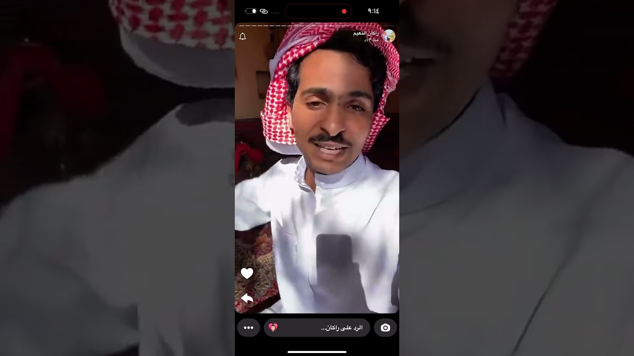 اجمل مواقف الحب ❤️❤️‏⁧‫#راكان_النعيم‬⁩