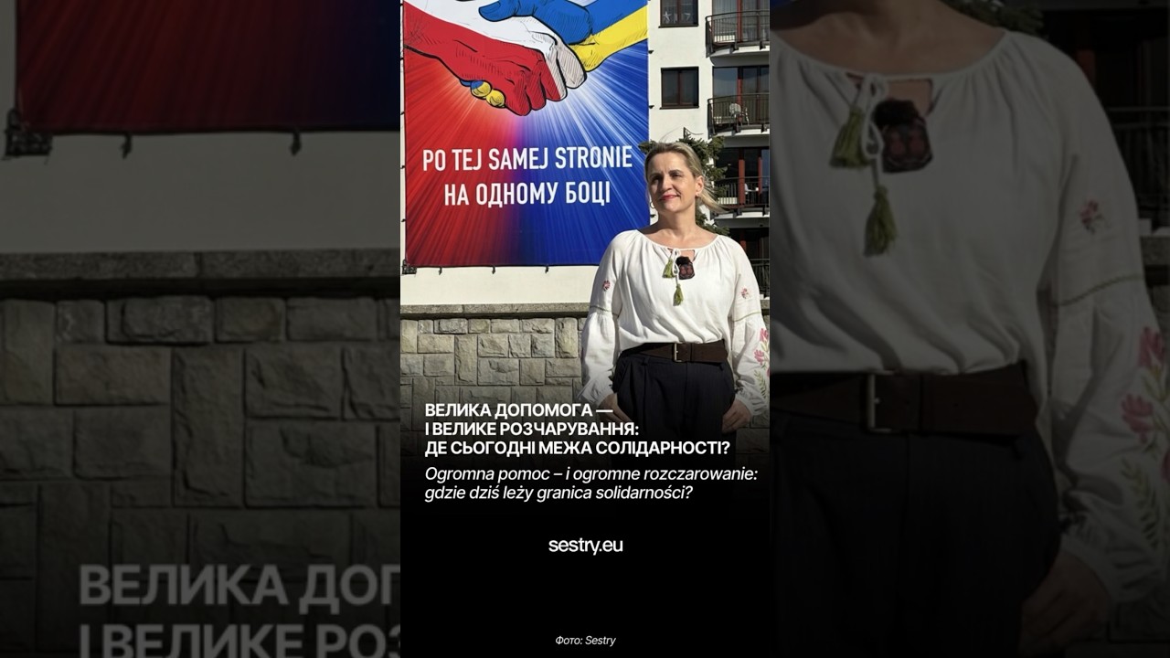 Ogromna pomoc &ndash; i ogromne rozczarowanie: gdzie dziś leży granica solidarności?