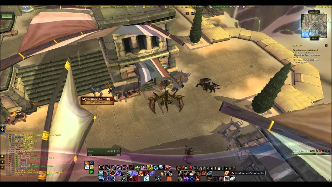 Mysteriöse Kamelfigur