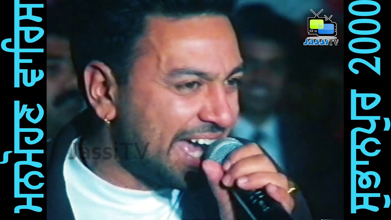 Manmohan Waris Full Live Performance 2000 at Subhanpur by JassiTV