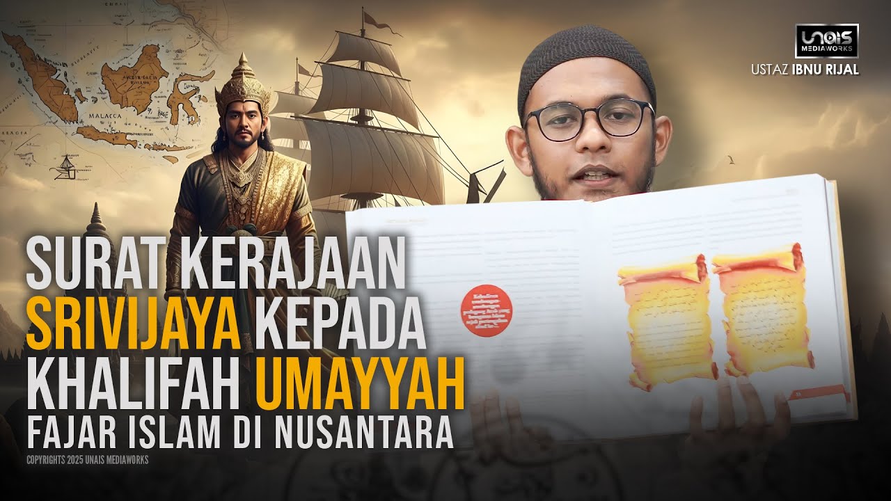 Ustaz Ibnu Rijal :: Raja Ta-Cheh dan Ratu Simo