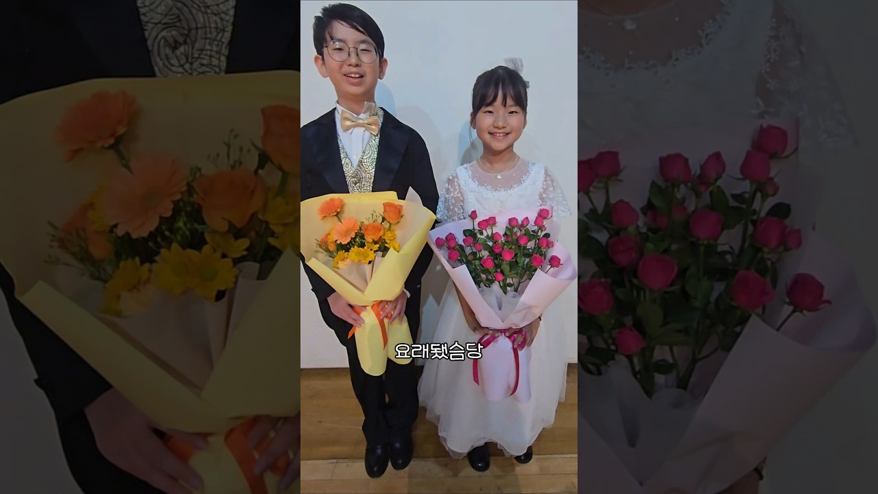 하뉴두뉴 연주회 브이로그