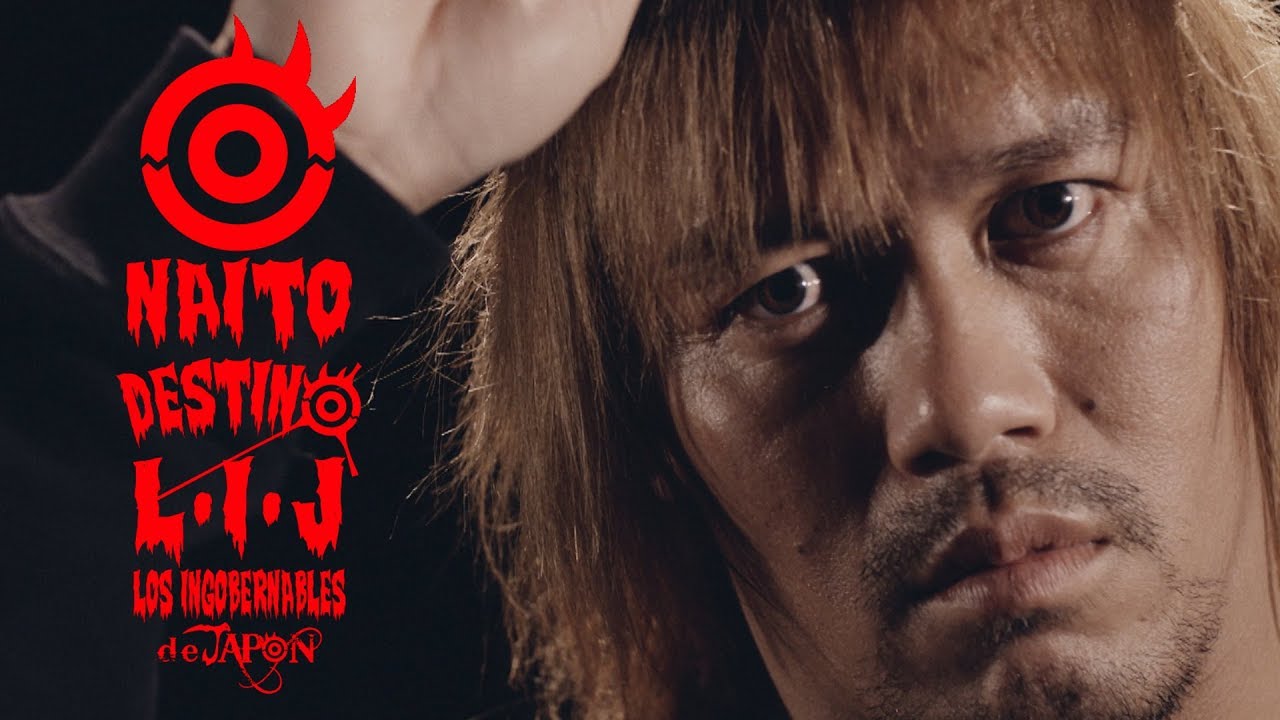 Tetsuya Naito - WRESTLE KINGDOM 12 Special Tron