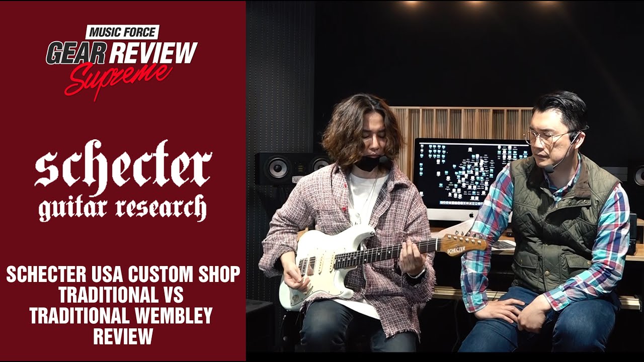 Schecter USA Custom Shop Traditional VS Traditional Wembley Review