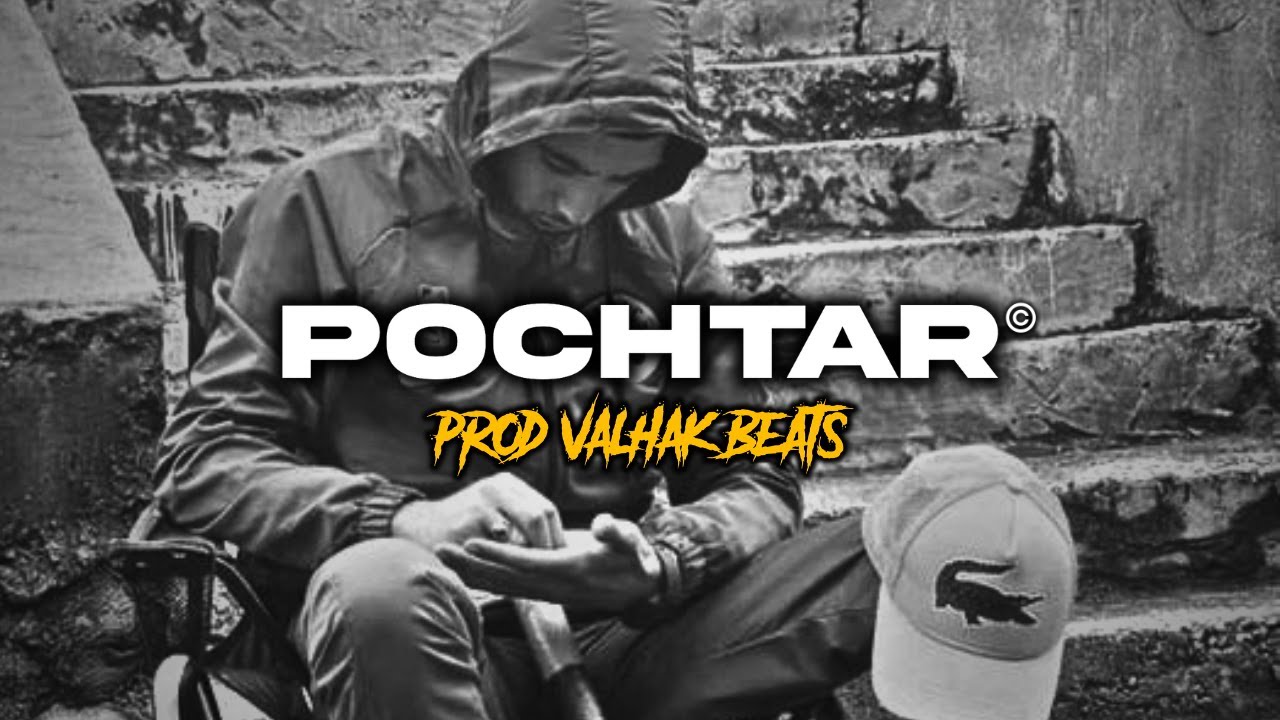 Lesram x Zikxo Type Beat - 
