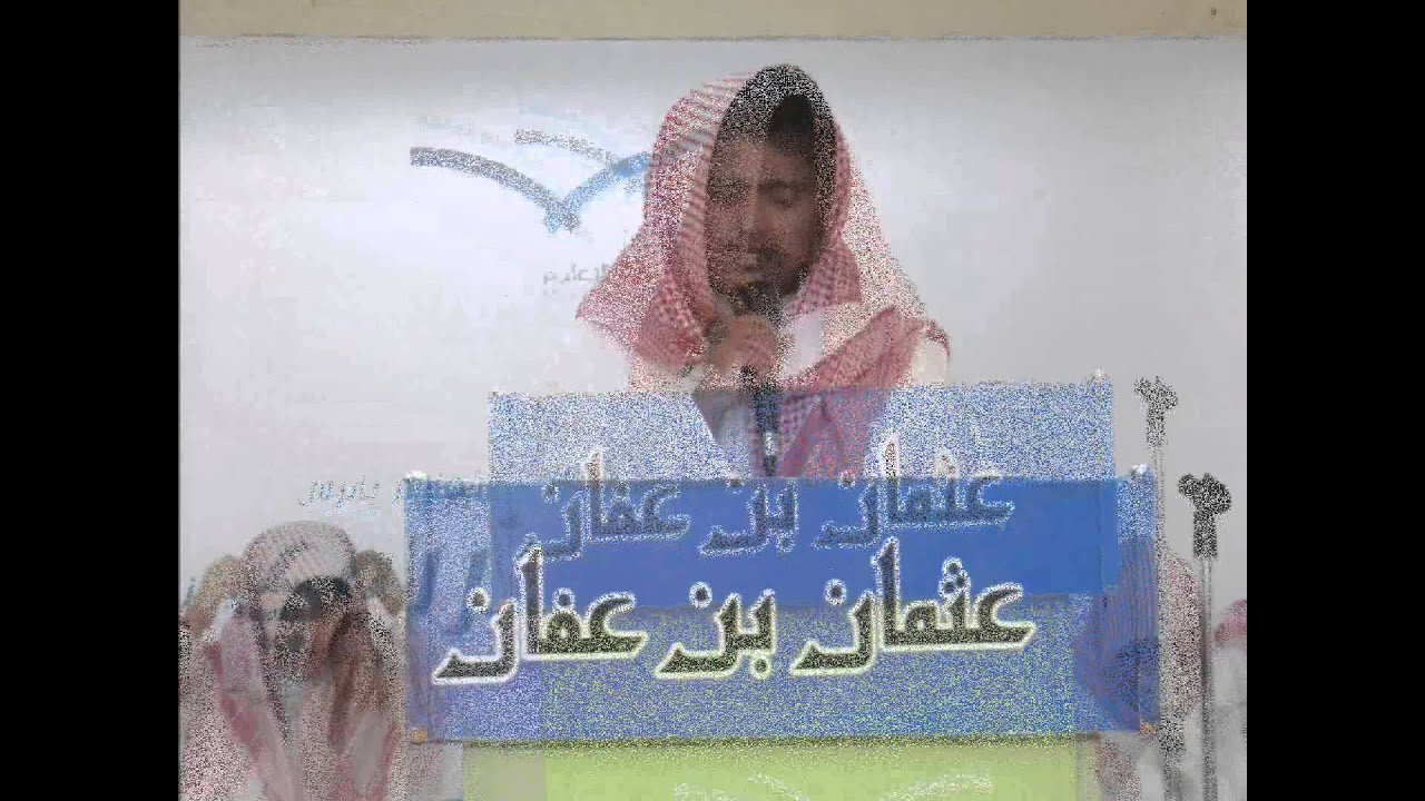 أنشطة متوسطة عثمان بن عفان 1435/1436 الفصل الدراسي