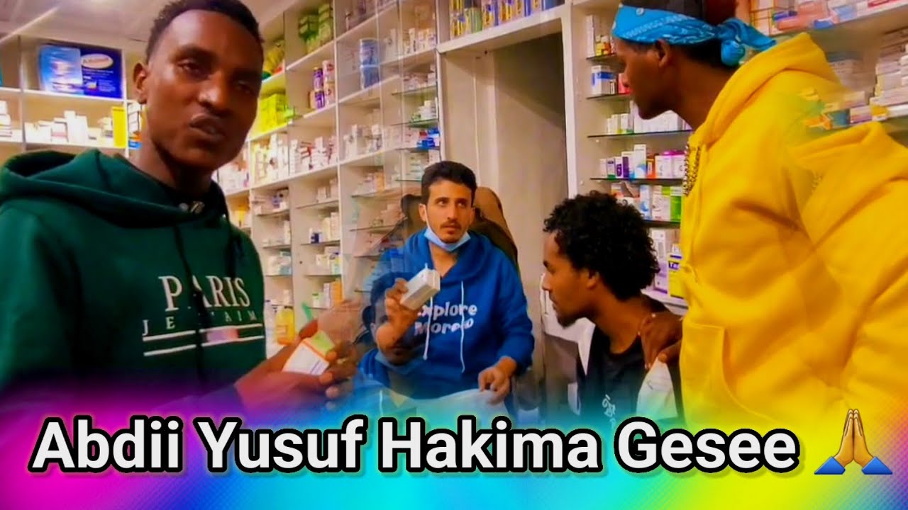 🛑🙏Mubarak Fii Yusuf Abdii manaa Yallaa gesanii30, 2025