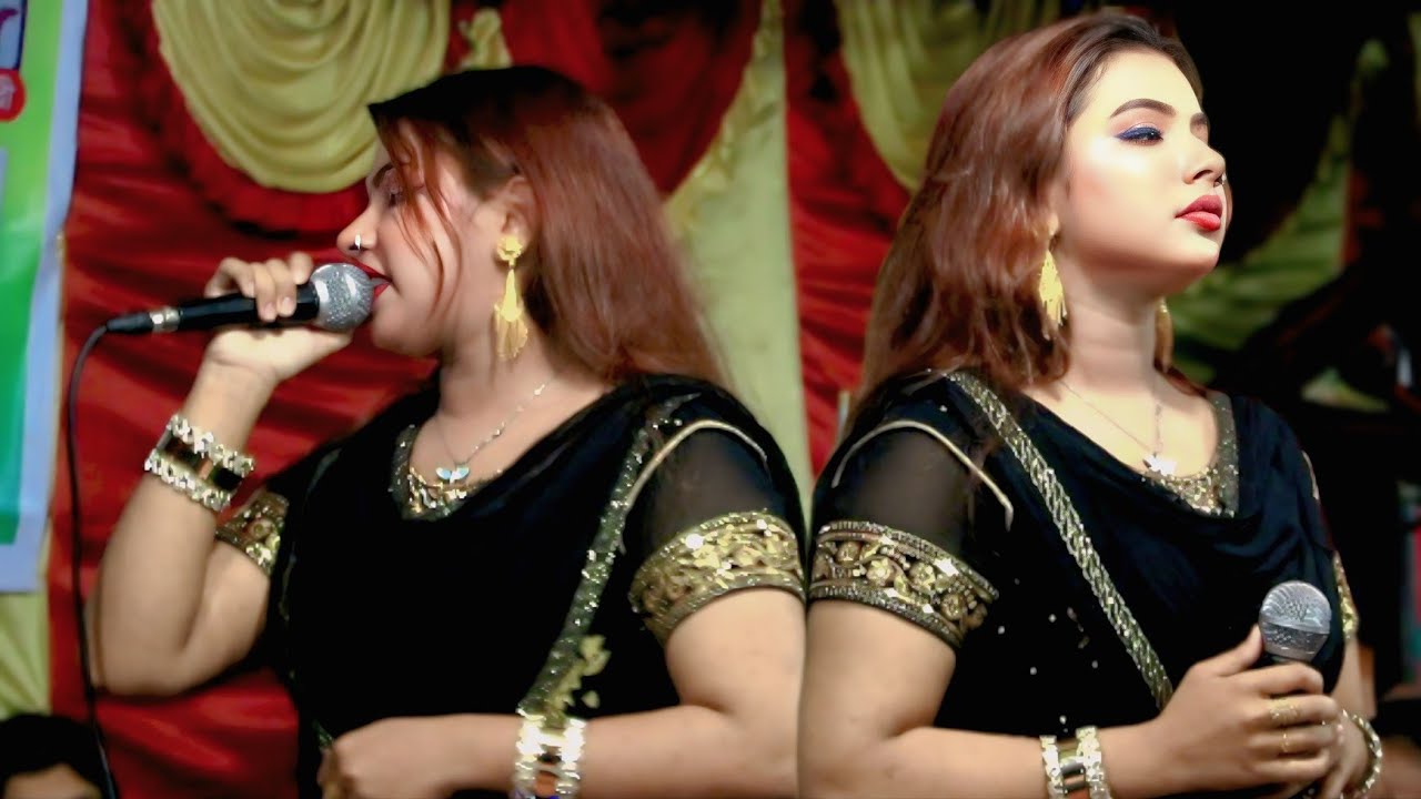 2025 সিমা সরকার দেখলে বাঁচি নইলে মরি Dekhle Bachi Noile Mori❤️Sima Sorkar❤️❤️❤️bicched gaan