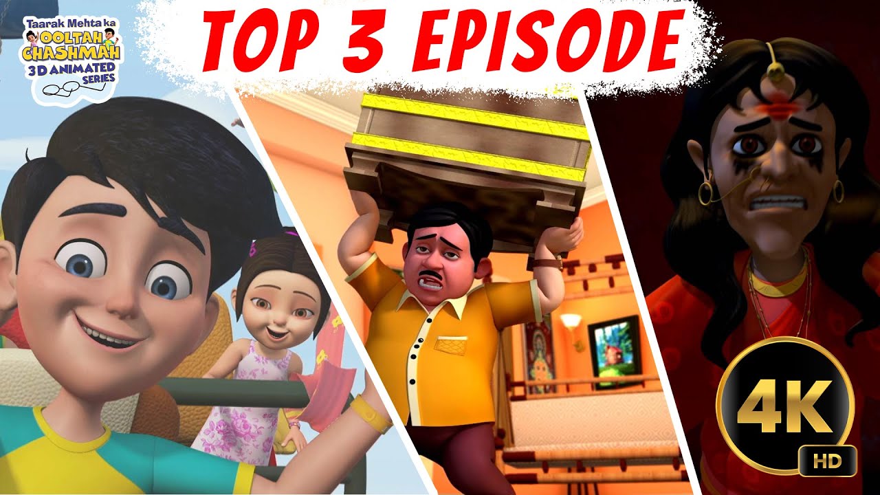 Top 3 Episode | Jethalal | Hilarious Epsiode | Hindi | Daya #hindi #animation #3d