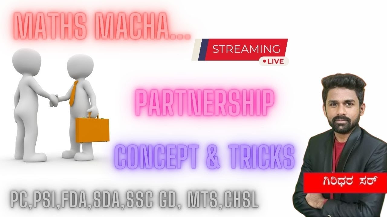 PROBLEMS ON PARTNERSHIP   ( CONCEPTS & TRICS )