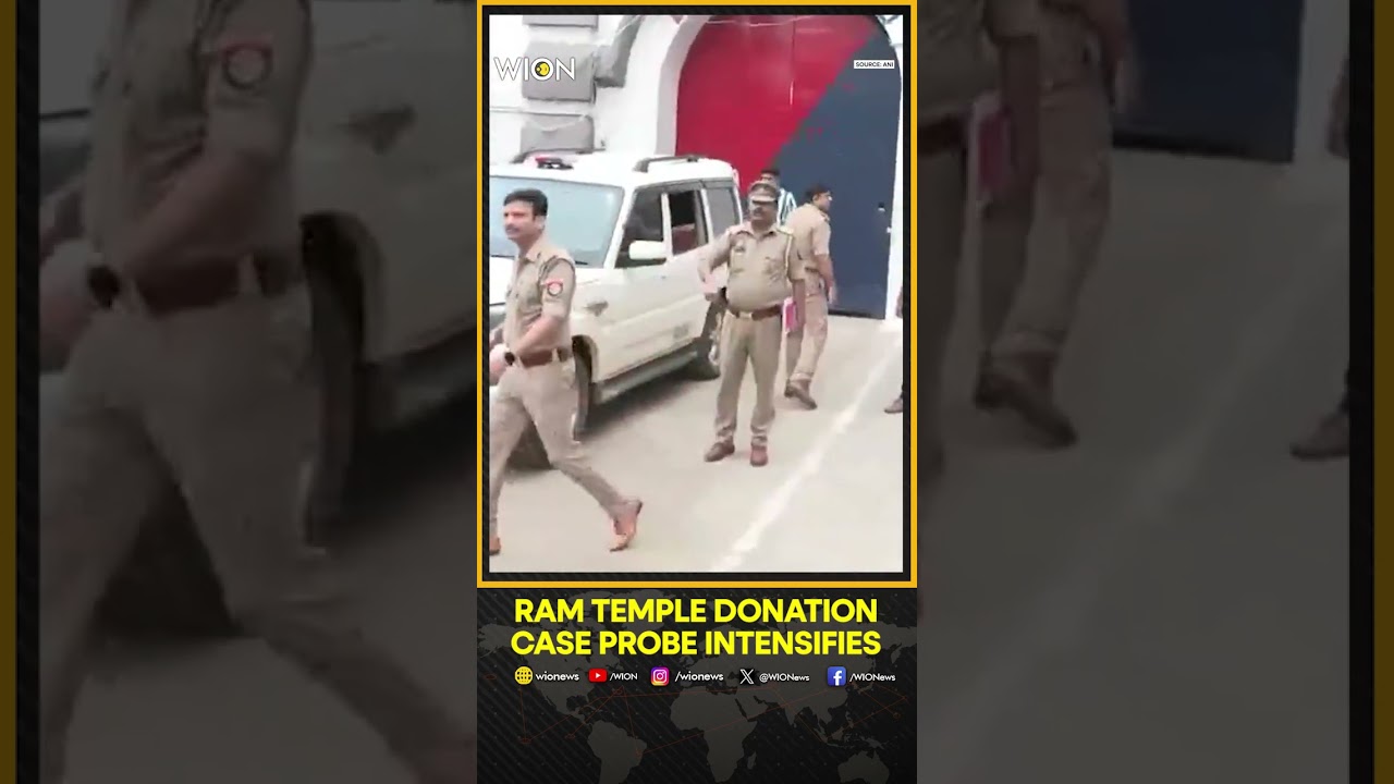 Ram Temple Donation Theft Case: Three Accused Being Taken Into Police Remand | Short