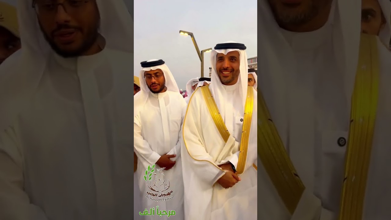 تغطية مهرجان الحنيذ.الأول بمحايل عسير لعام١٤٤٦  تصوير/ سعيد السهيمي