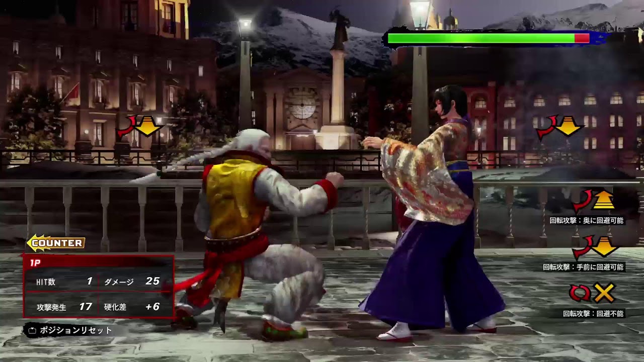 [VF5REVO WS]バーチャには奇跡も、魔法も、あるんだよ