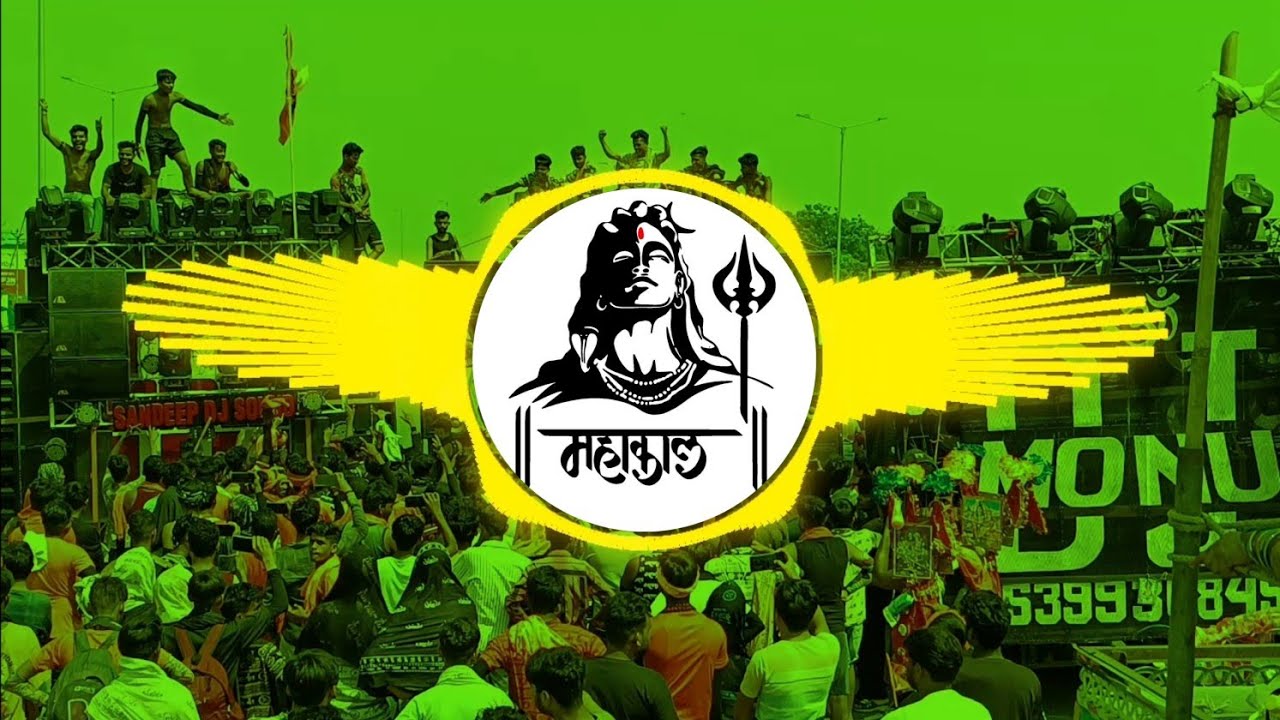 He Nath Mere Shambhu Dj Remix | Bhole Ki Pagli Hu Remix Dj Manohar Rana Dj Lux Guddu Pradhan 2025