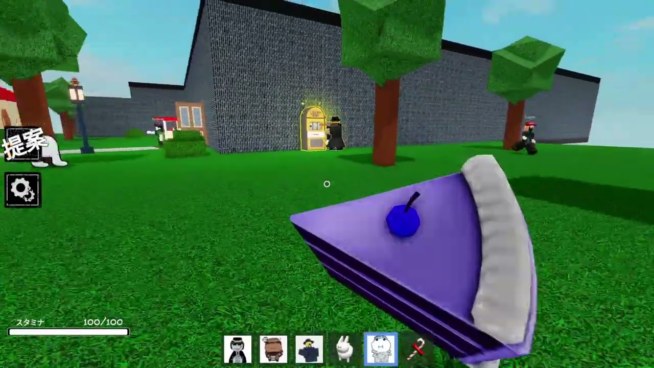 Roblox_20260302205542