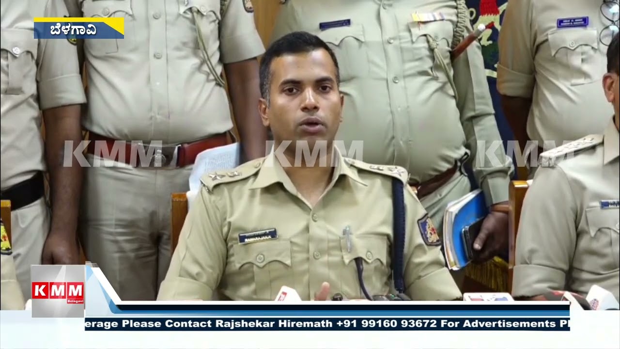 ಗೋಕಾಕದಲ್ಲಿ ಹಣ ಡಬ್ಲಿಂಗ್ ಮೋಸ: ಗ್ಯಾಂಗ್ ಬಂಧನ