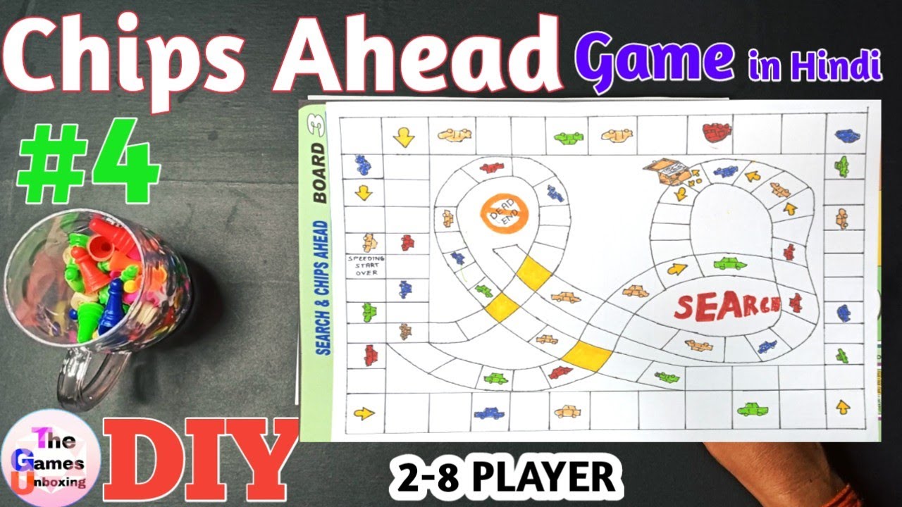 Board Game Chips Ahead | DIY Indoor Game make at home | How to play Indian Board Game in Hindi | TGU