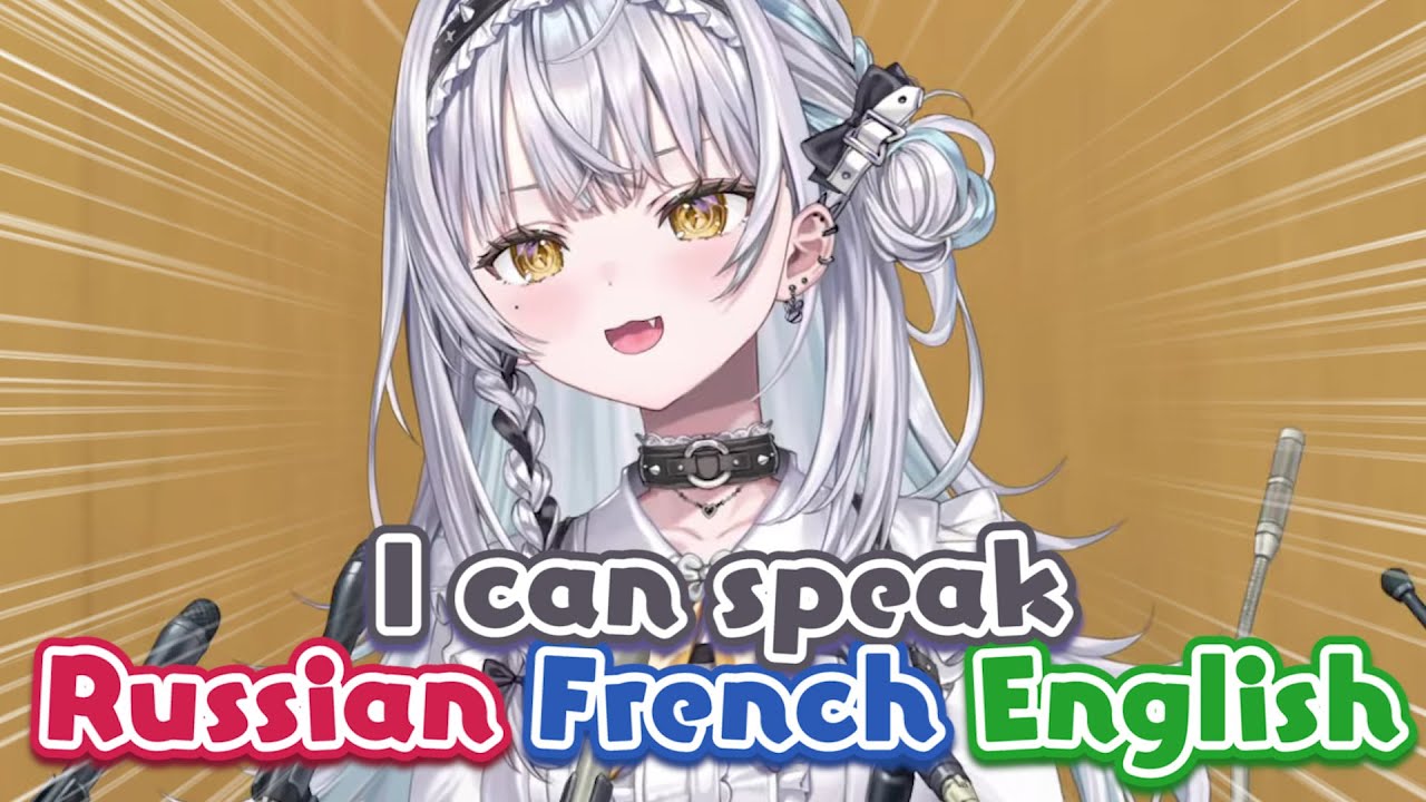 This New Vspo Member Can Speak Multiple Languages [Vspo ENG Sub - Ginjo Saine]