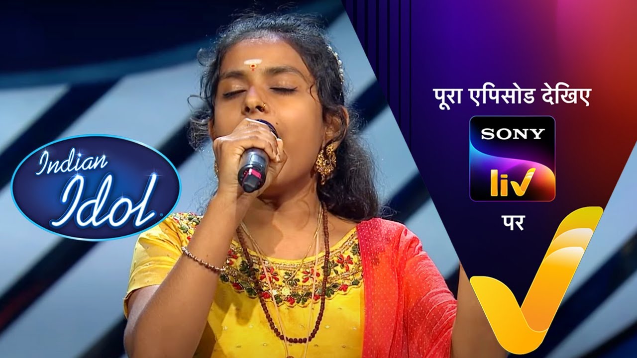 NEW! Indian Idol S14 | Ep 2 | Auditions के लिए जाना जरुरी है | 8 Oct 2023 | Teaser