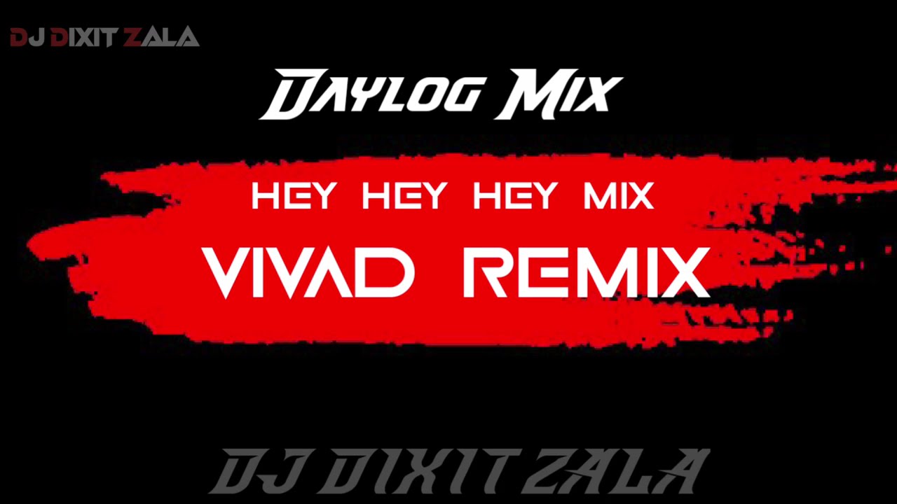 Vivad - Dj Remix Dilogue Mix HEY HEY HEY 2024 ( DJ DIXITZALA) ઝુંપડી ના રાજા pt 2 || Dillip Thakor