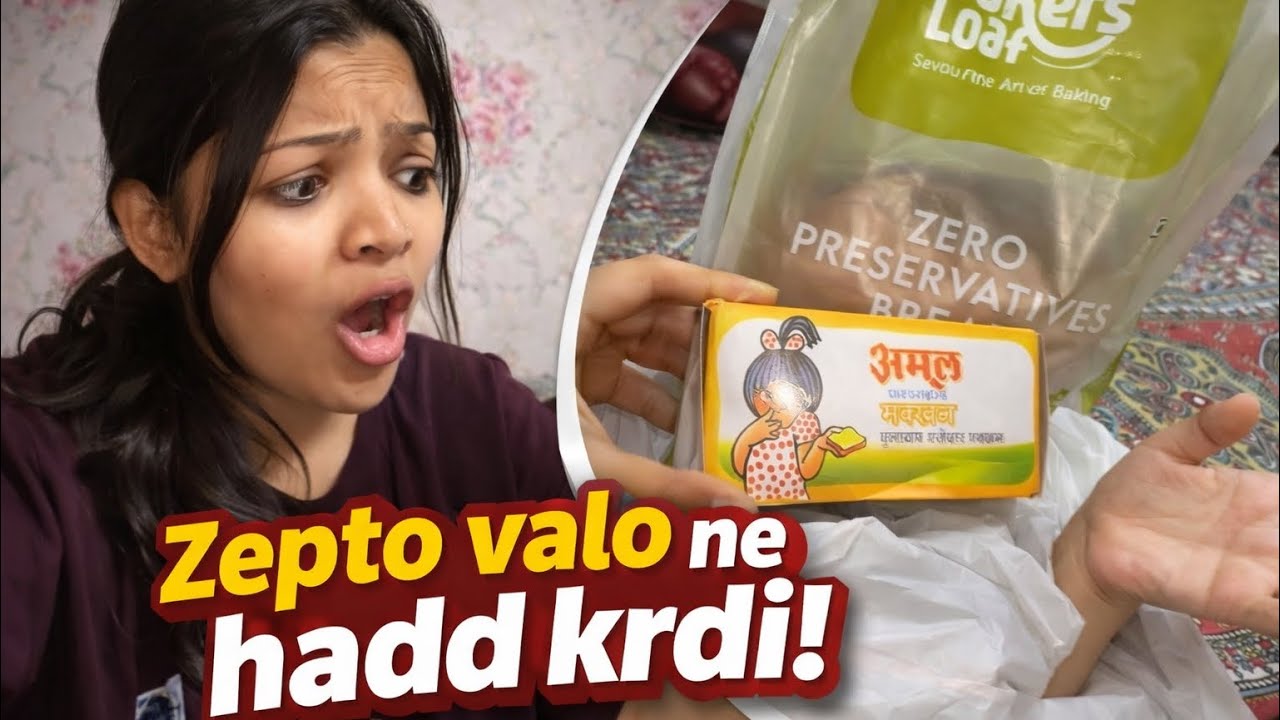 KUCH BHI KARTE HAI YE LOG😡#dailyvlog #dailyroutine #lifestylevlog #viral #