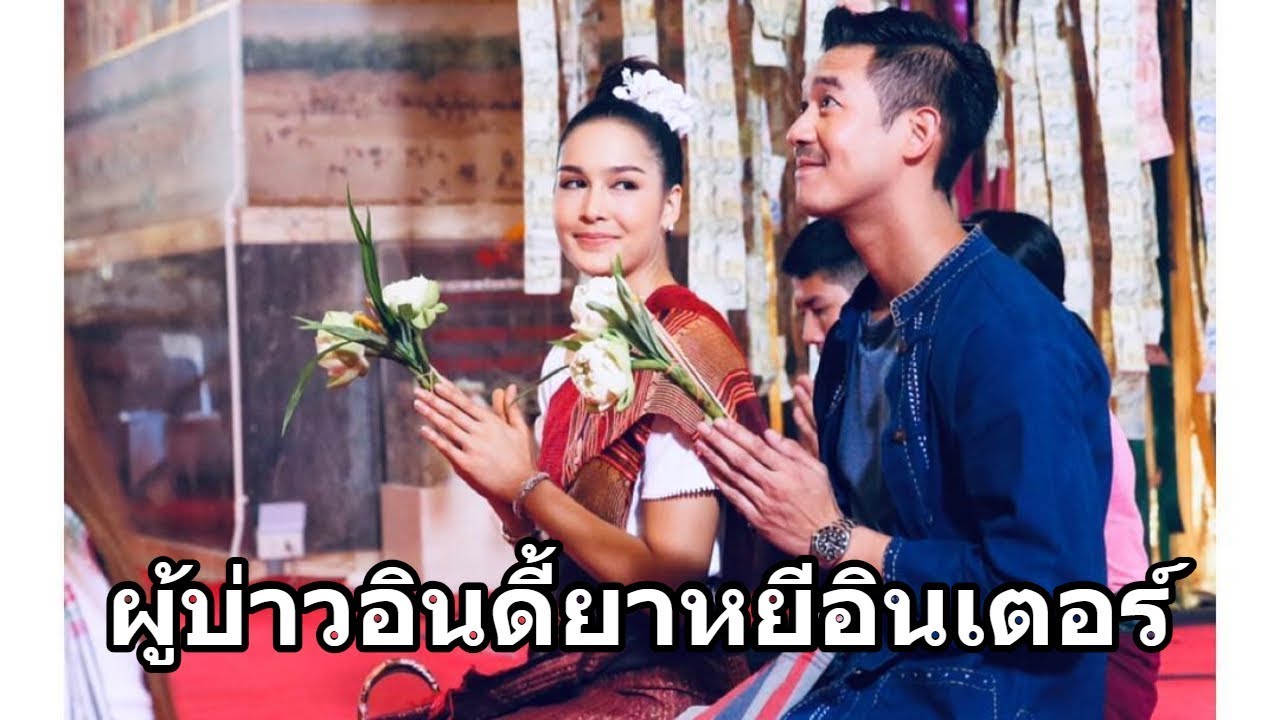 เบื้องหลัง ละคร 