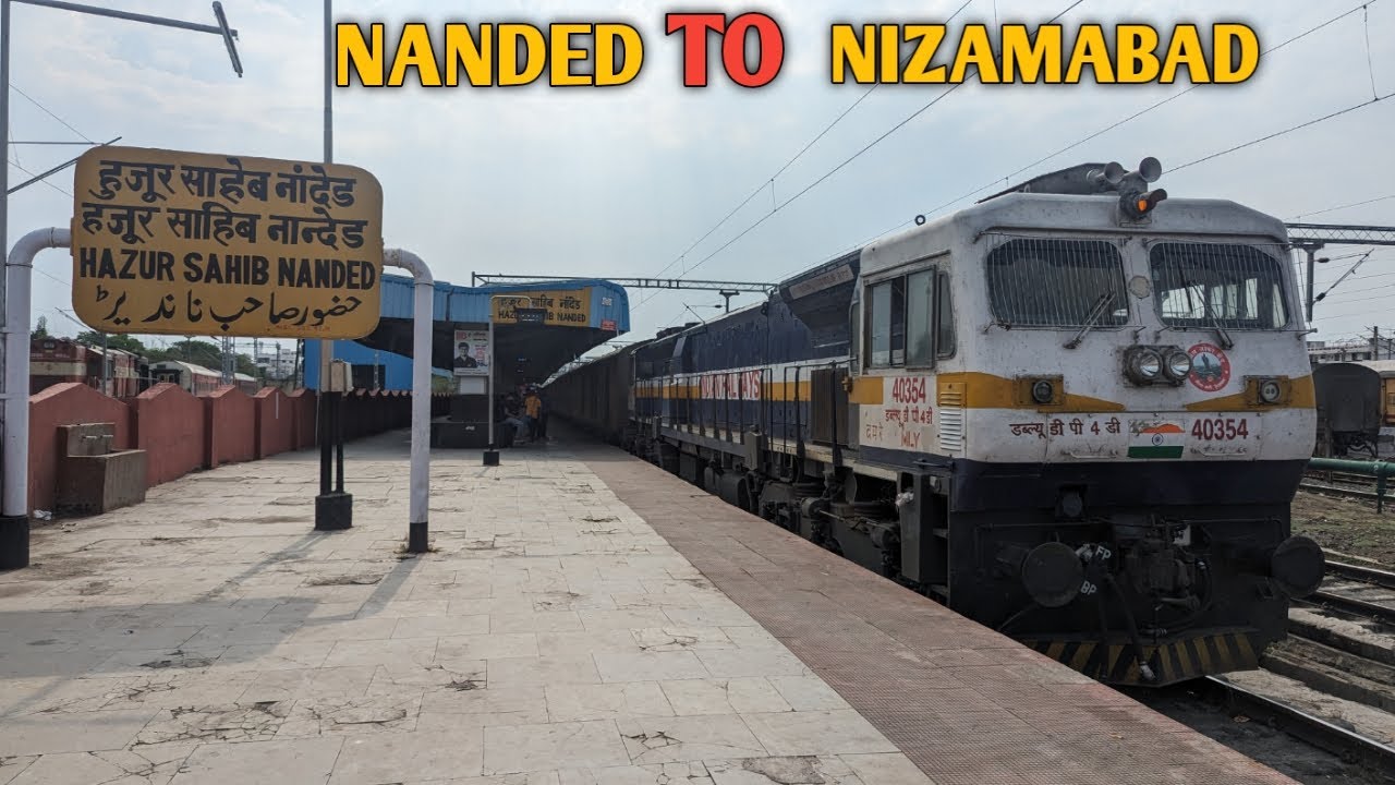 NANDED TO NIZAMABAD JOURNEY //20812 NANDED - VISAKHAPATNAM SF EXP