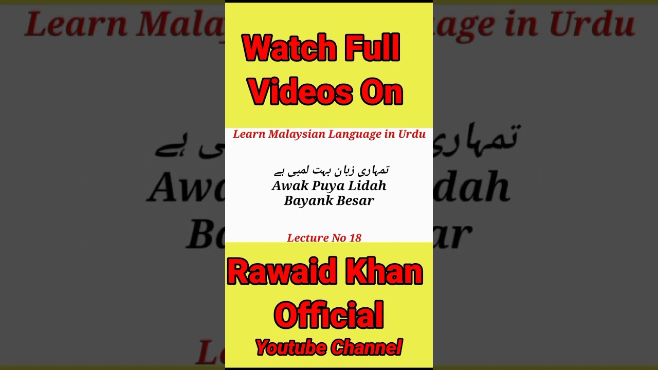 Learn Malaysian language in urdu 