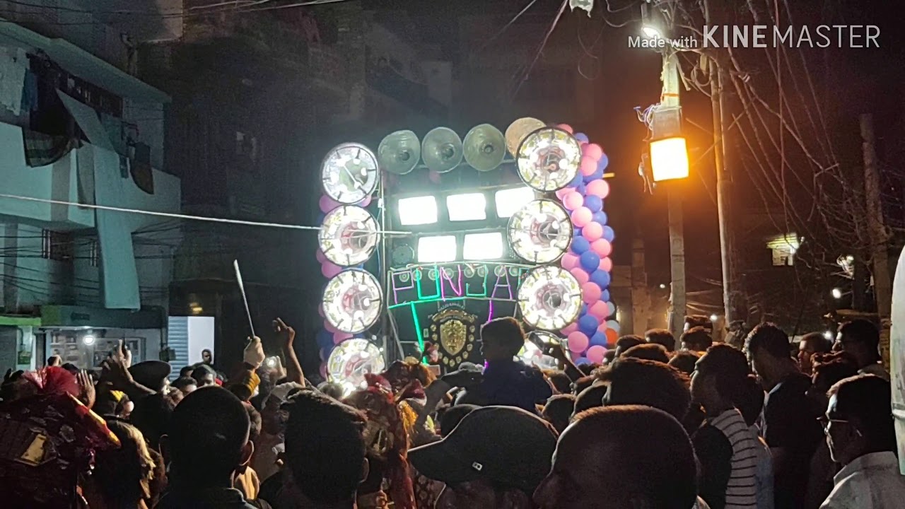 Shri Punjab Band l Rudrapur Uttarakhand l Shahganj Lane  Muhammadpur Patna-6 l Moharram 2019