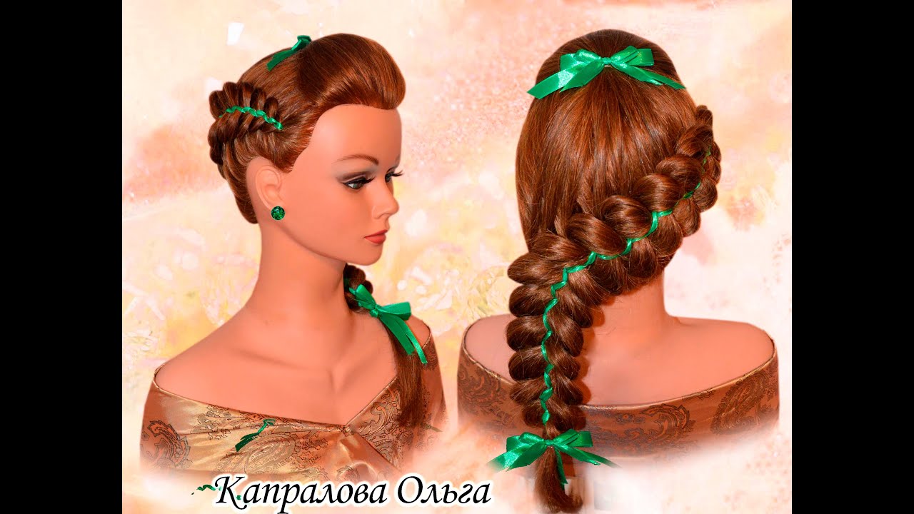 Пятипрядная объемная коса с лентами Voluminous braids with ribbons Hairstyle to schoo Kapralova Olga