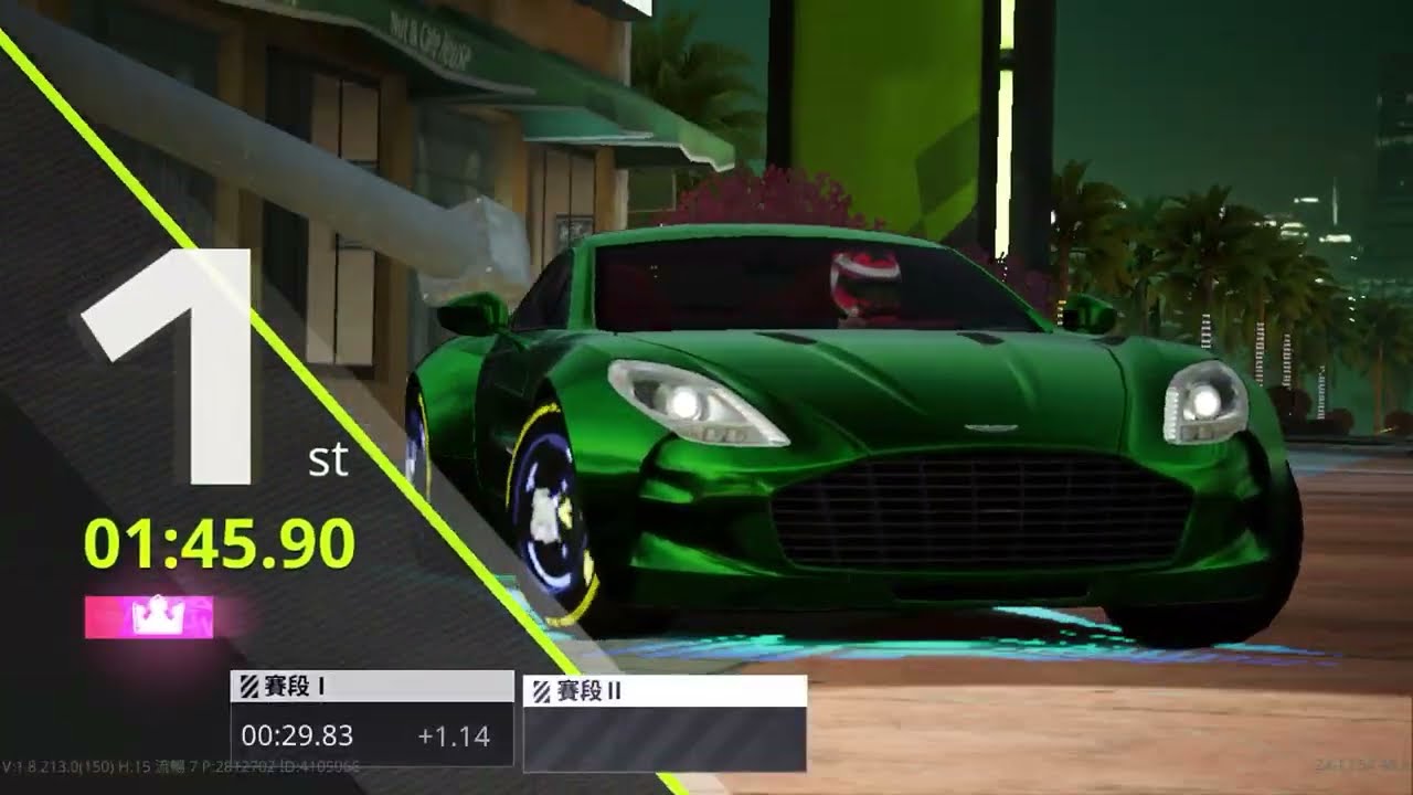 ￼One:77的試跑 調校5211