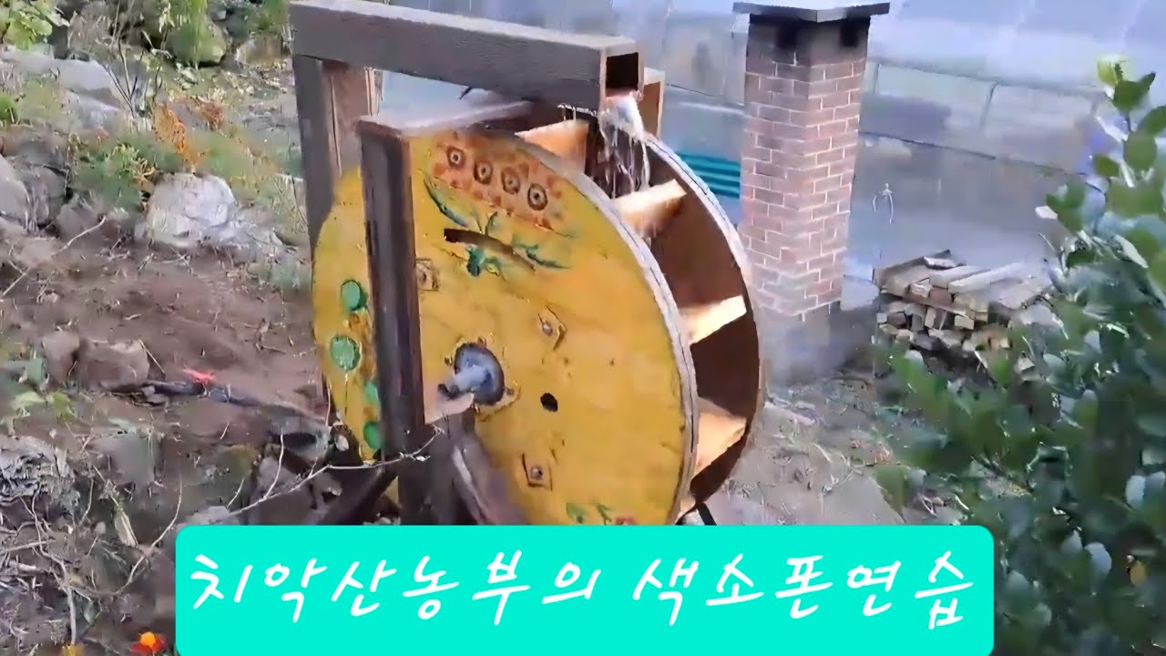 내이름은구름이여 (조용필님 노래)