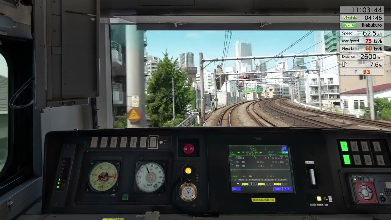 JR東日本トレインシミュレータ　E231(近郊タイプ)DLCプレイ動画
