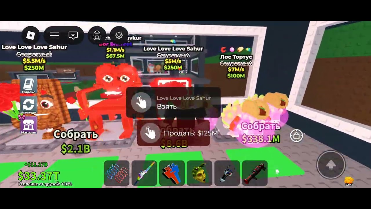 8 февраля 2026 г.