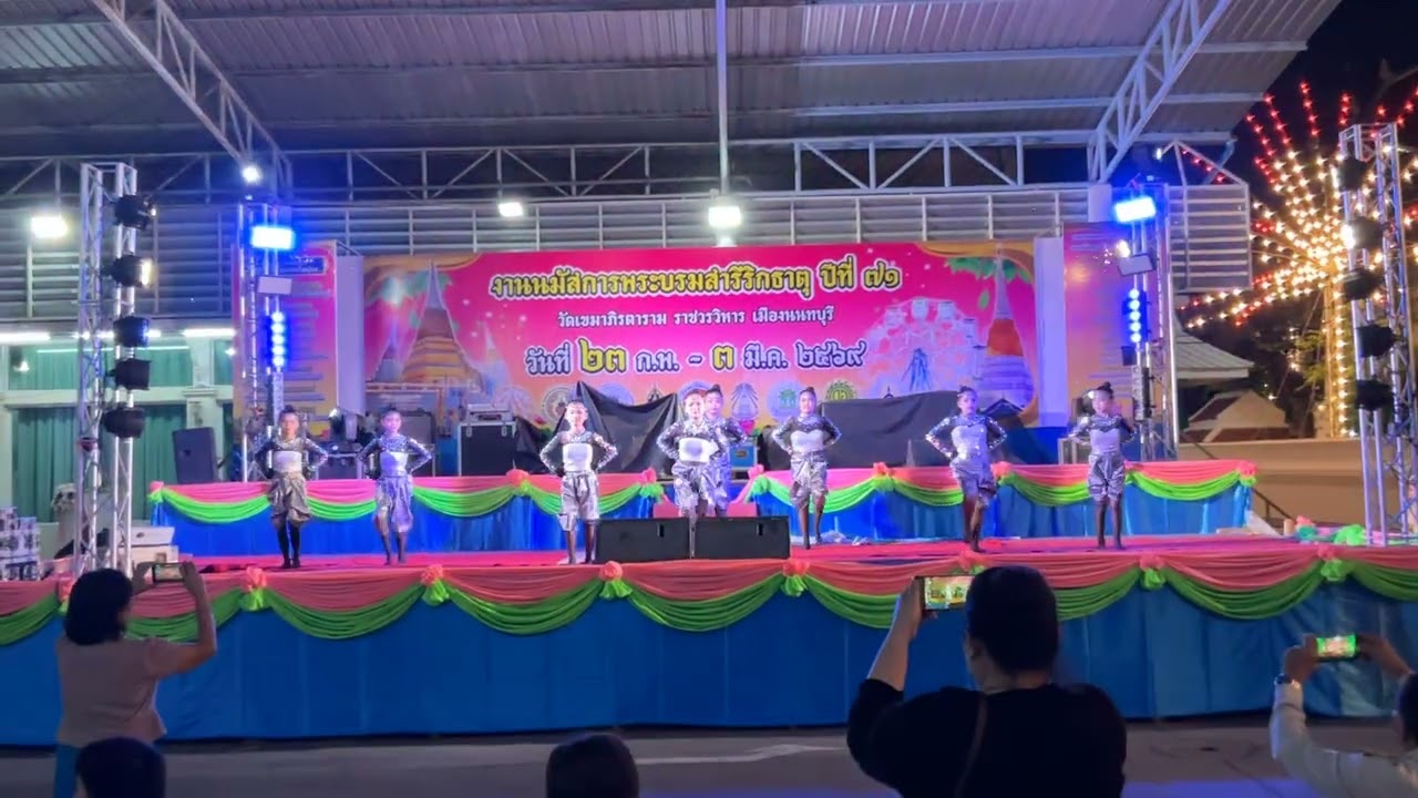 นักรบนิรนามนว5