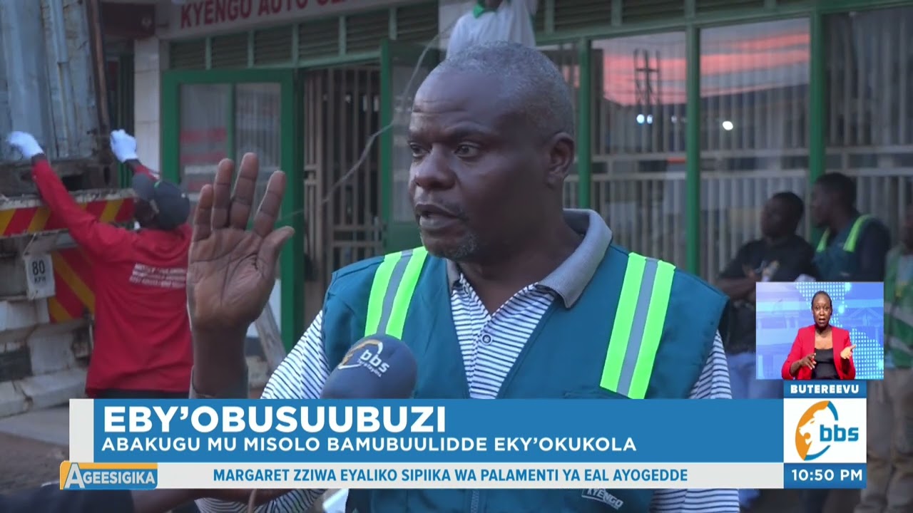 Eyafiirizibwa Ebyamaguzi bye Alaajana , Abakugu mu Misolo Bamubuulidde eky’Okukola. #Ageesigika