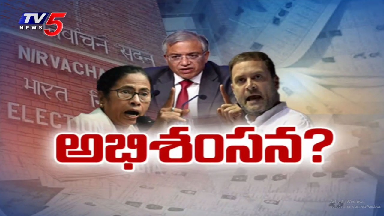 Opposition Parties To Introduce Impeachment Motion Against CEC Gyanesh Kumar In Parliament | TV5