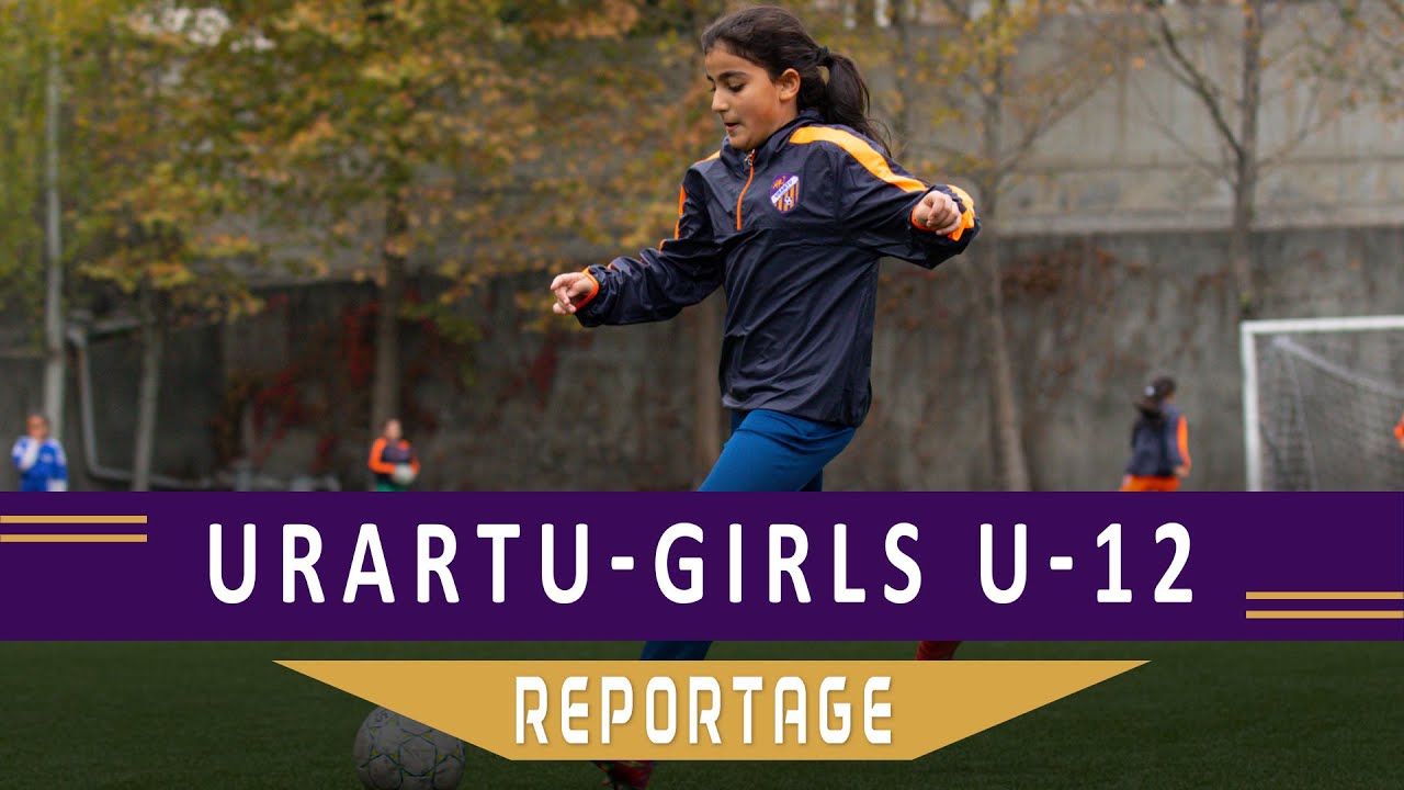 «Ուրարտուն» աղջիկների նոր թիմ ունի | Urartu FC has a new girls team