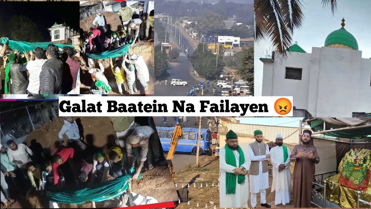 Galat Baatein Na Failayen 😡 | Hazarath Mehmood Shah Qadri | Hubli Dargah Demolition