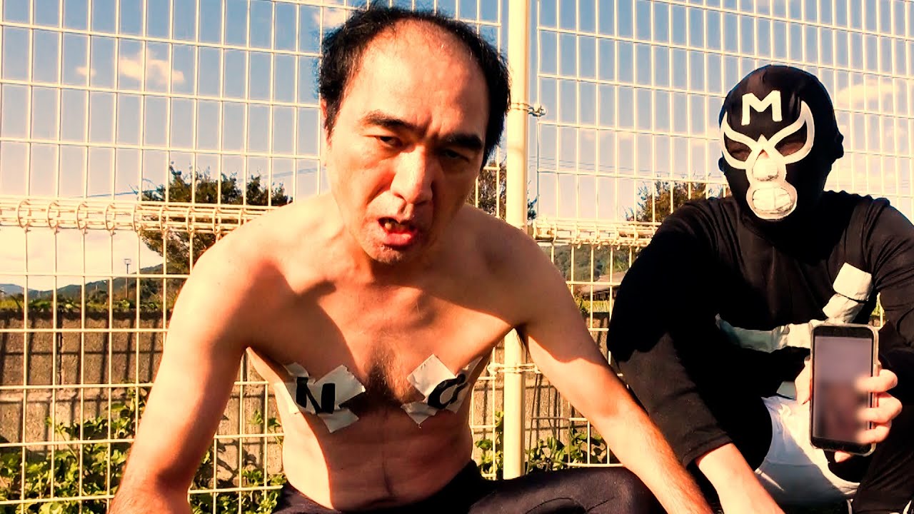 とうとうやってくれたなぁ