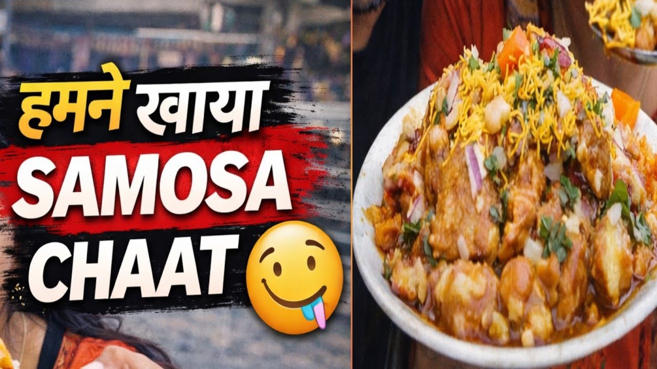 Samosa Chat in Vinayak nagar opp Karimanagar Milk Deary in Nizamabad 