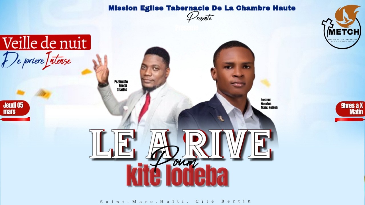 METCH || Moment de veille de nuit || Jeudi 04 Mars  2026.