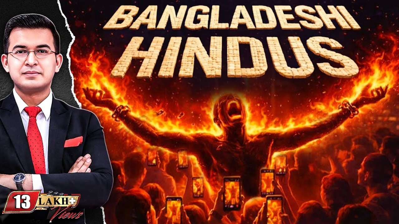 Is Bangladesh Still Safe for Hindus? | All Eyes on Bangladesh Hindus | Dipu Chandra Das