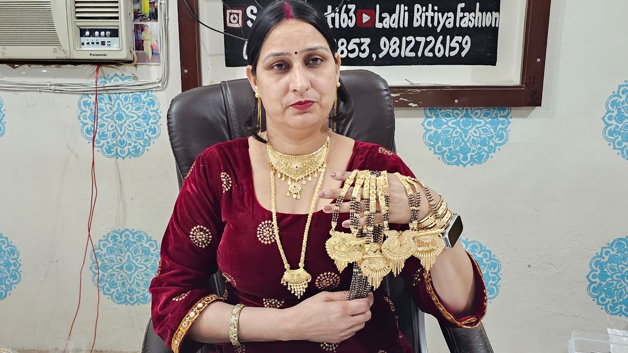sabse सुन्दर डिज़ाइन 1gram 5gram gold jewellery new collection booking no 9817127853💯👌