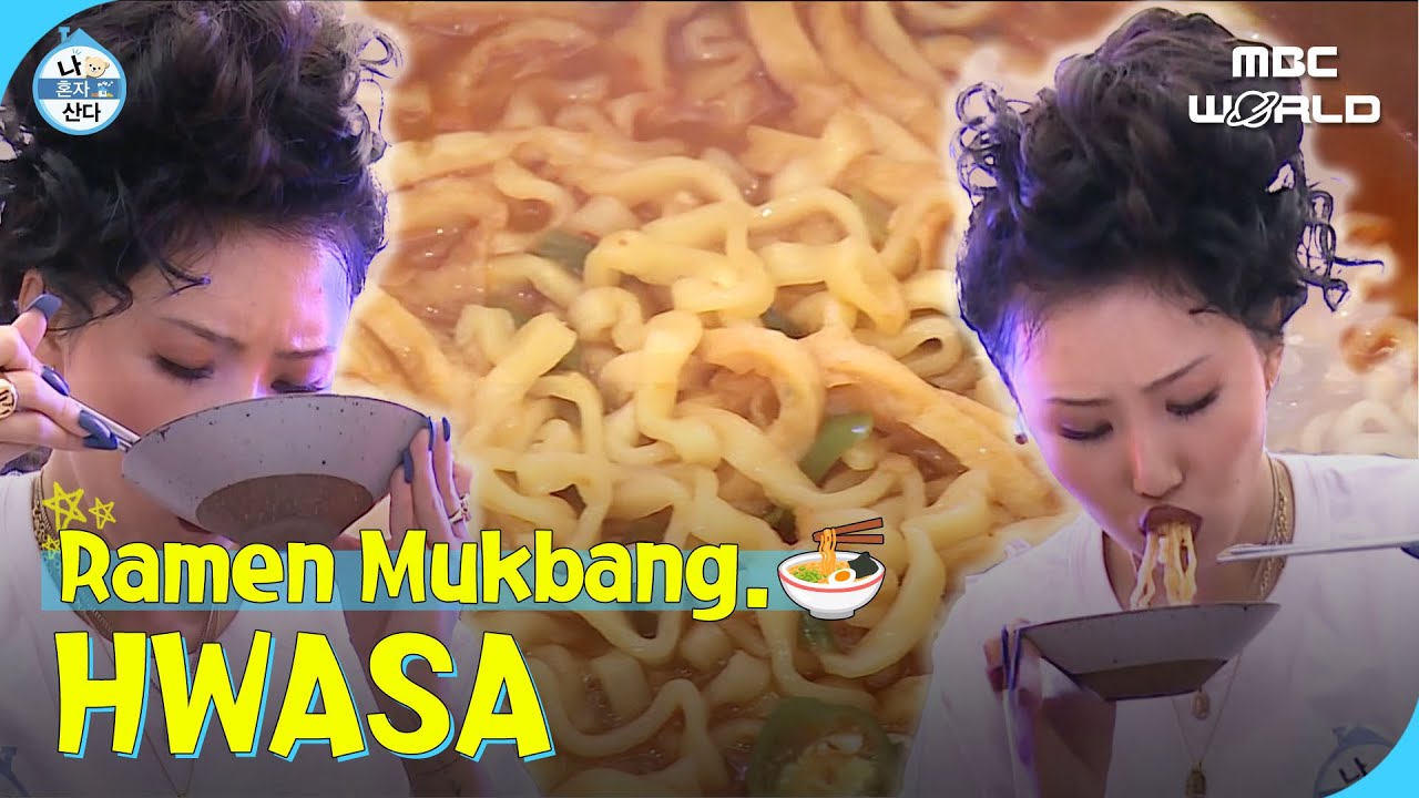 [C.C.] Eating Ramen at midnight with Narae & hyejin Unnies😜 #HWASA