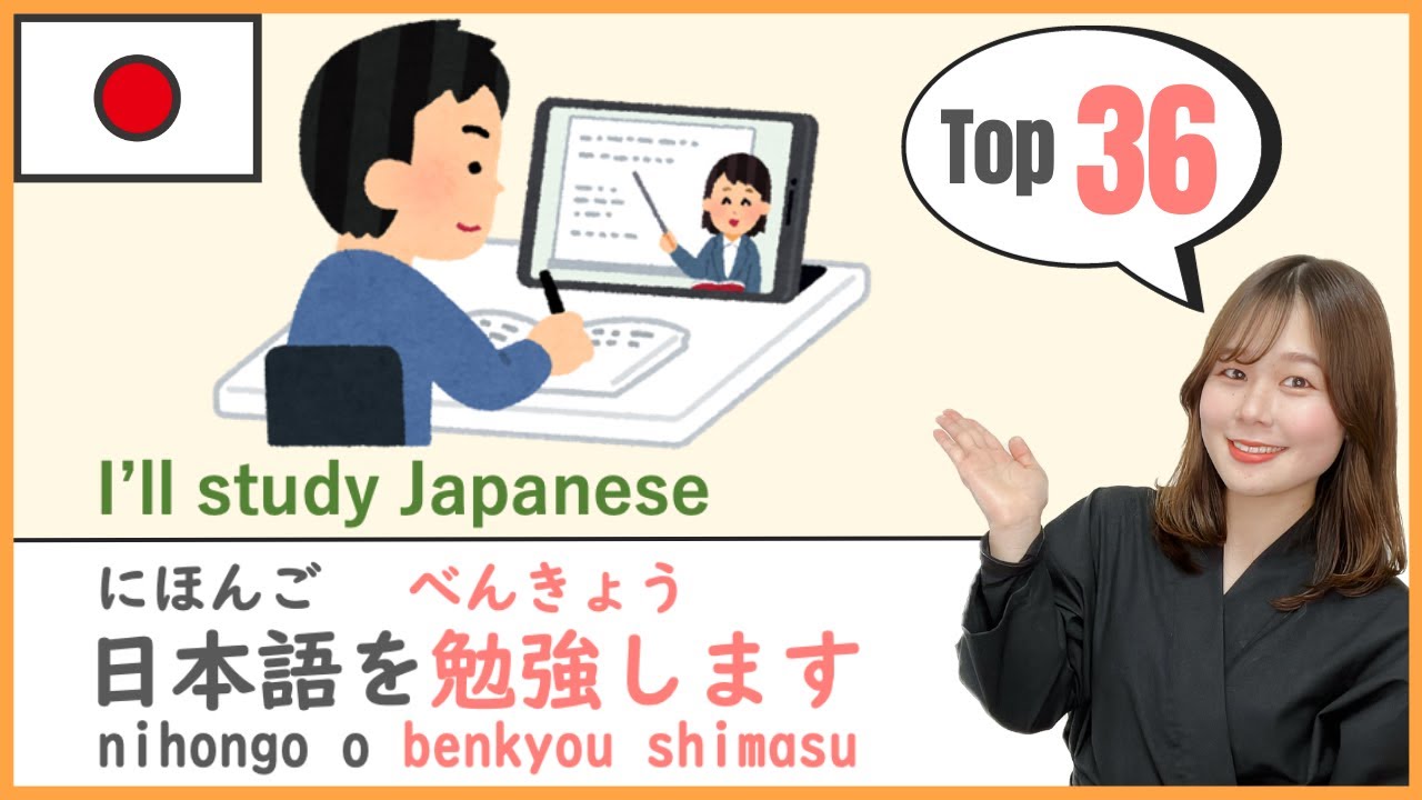36 Simple Japanese Sentences for Daily Life! 🇯🇵 Things to Do on Weekends!