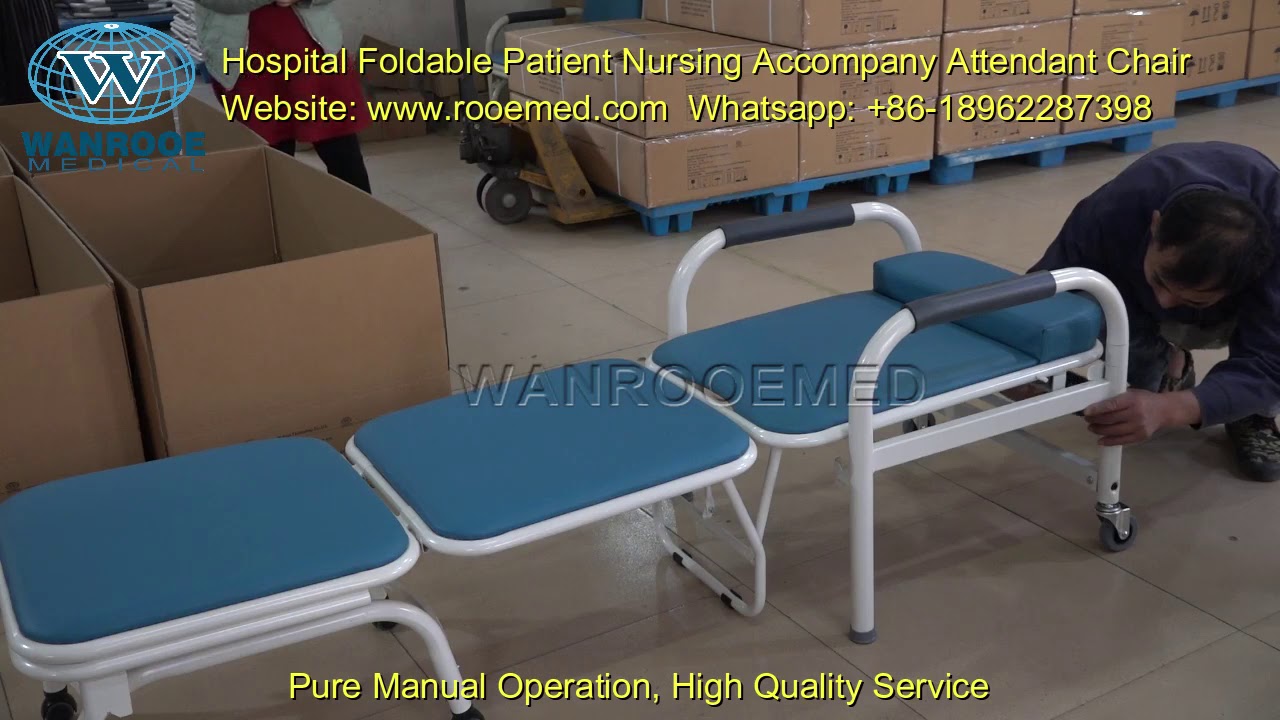 BHC001A1 Hospital Foldable Patient Nursing Accompany Attendant Chair