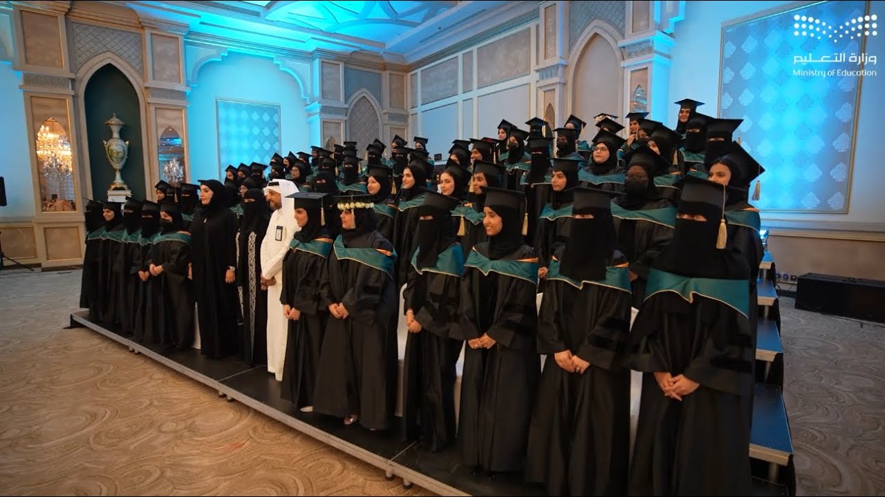 برومو تخرج الدفعة 11 من مدارس الفيصلية للموهوبين - ادارة التعليم جده