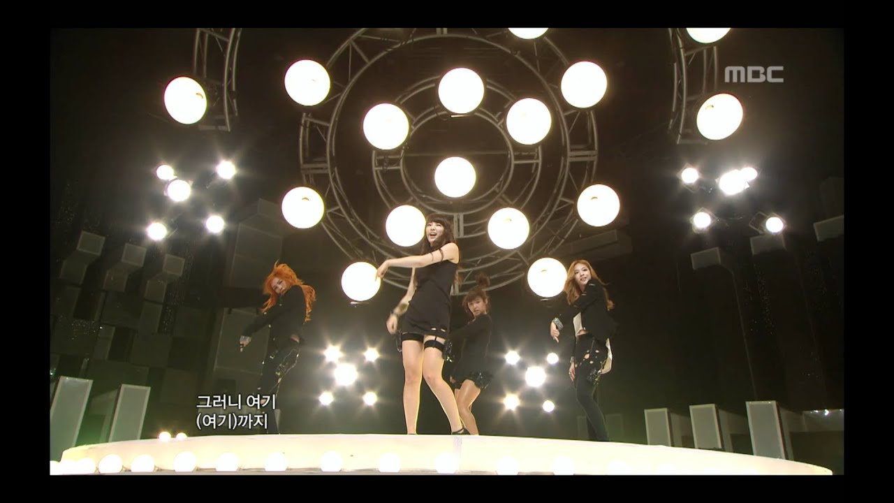 miss A - Goodbye Baby, 미스에이 - 굿바이 베이비, Music Core 20110723