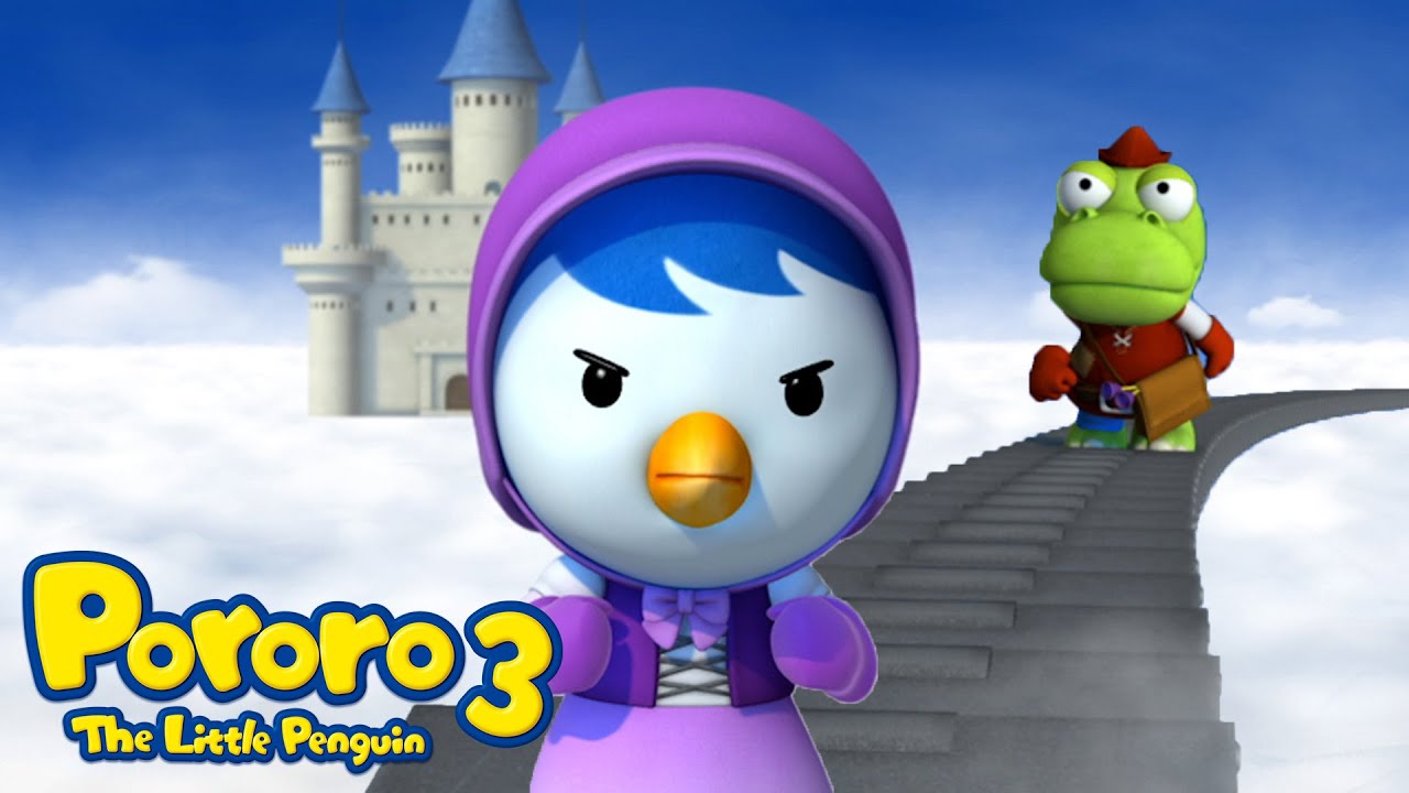 Pororo Season 3 | #44 Strange Adventure 2  | Learn Good Habits | Pororo Episode Club